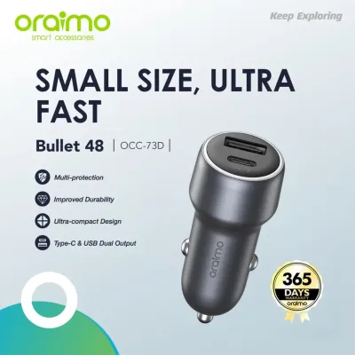 Oraimo Bullet 48 Ultra Fast Car Charger Dual Ports - OCC-73D